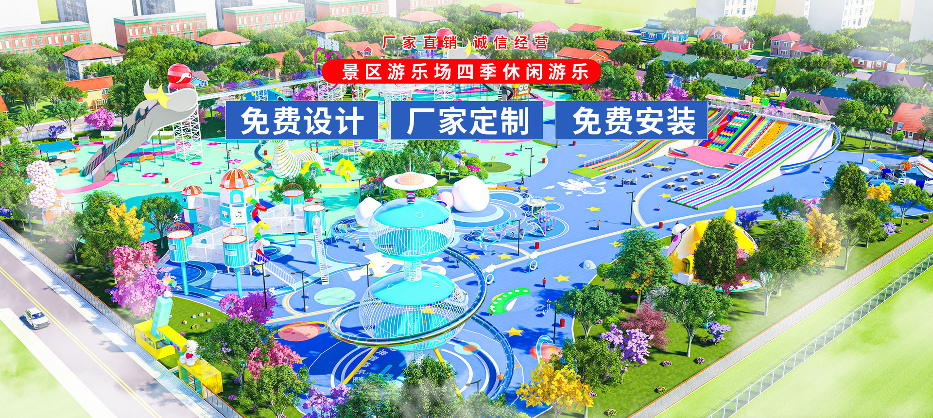 濟(jì)寧市天眾機(jī)械有限公司<br>