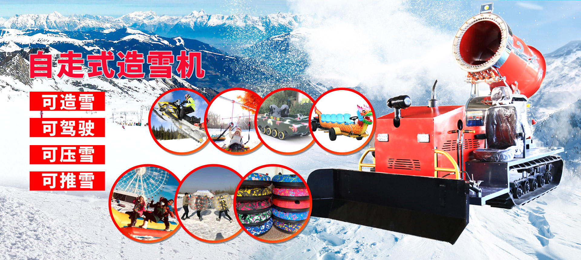 濟(jì)寧市天眾機(jī)械有限公司<br>