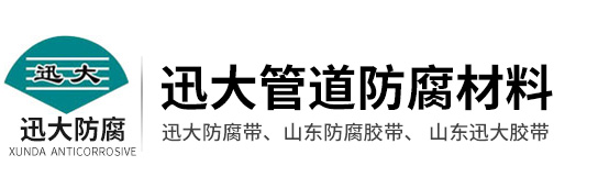 濟(jì)寧市天眾機(jī)械有限公司<br>